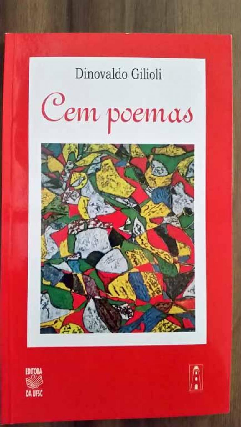A poesia não precisa de nome