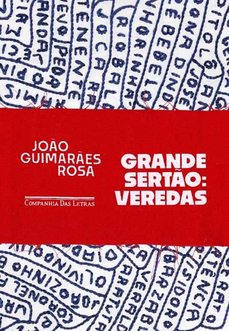 Todas as certezas num redemoinho