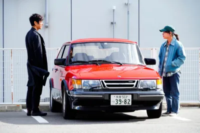 "Drive My Car", longa japonês de Ryûsuke Hamaguchi já é o favorito ao prêmio de melhor filme estrangeiro no Oscar 2022