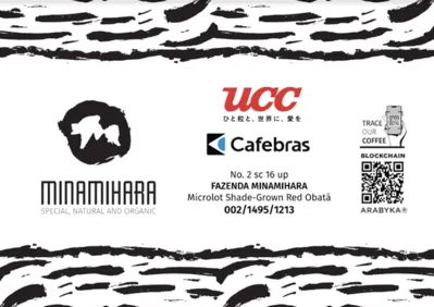 Imagem ilustrativa da imagem Café rastreado com 'blockchain' de Londrina para o mundo