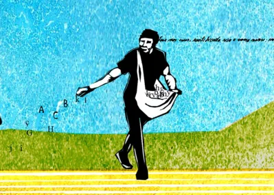 Imagem ilustrativa da imagem Esverdeando por aí