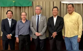 Assembleia da Aliança Cultural Brasil-Japão