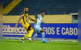 Já rebaixado, LEC se despede com derrota da Série B no estádio do Café