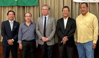 Imagem ilustrativa da imagem Assembleia da Aliança Cultural Brasil-Japão