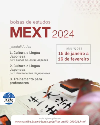 Imagem ilustrativa da imagem Governo do Japão oferece bolsas de estudo a brasileiros