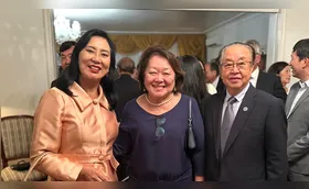 Homenagem ao imperador Naruhito
