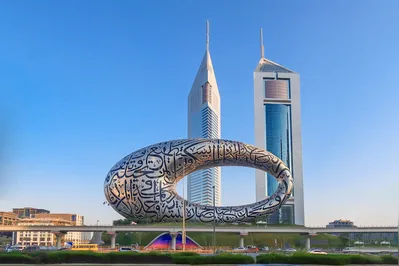 Imagem ilustrativa da imagem Fórum do Museu do Futuro de Dubai discute o mundo de amanhã