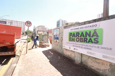 Novo posto de coleta será na rua Hugo Cabral; obras devem ser concluídas até o segundo semestre