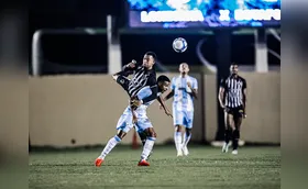 Única derrota do LEC para o Botafogo-PB foi nos anos 70