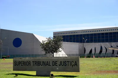 Imagem ilustrativa da imagem Novos ataques cibernéticos deixam portal do STJ instável