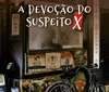 Morre Keigo Higashino, grande nome da literatura policial japonesa