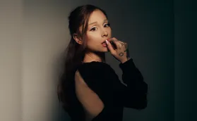 Ariana Grande lança novo single