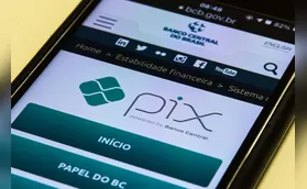 Imagem ilustrativa da imagem Governo registra Pix como marca de alto renome no INPI