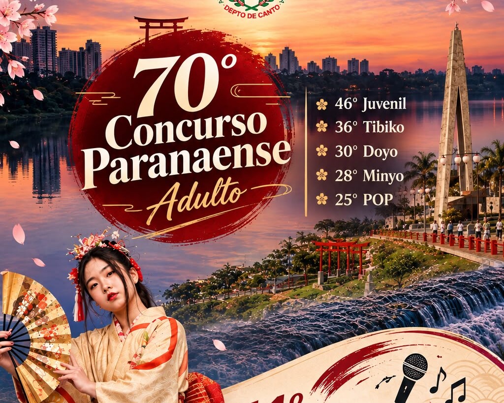 ACEL realiza o 70º Concurso Paranaense de Karaokê no domingo (18)