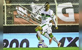 LEC encaminha contratação de atacante do América-MG