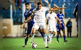 LEC vence o Confiança fora de casa e segue invicto na Série C