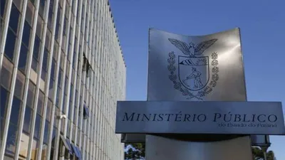Imagem ilustrativa da imagem Comandante da PM é preso por envolvimento em casos de corrupção