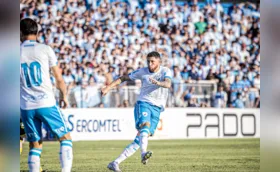 Ingressos para a final da Série C entre Londrina e Ponte esgotam