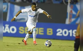Londrina espera definição de dívida do Portimonense em dezembro