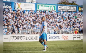 Vamos buscar o título da Série C, garante Quirino