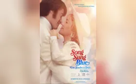 Filme musical Song Sung Blue estreia em Londrina