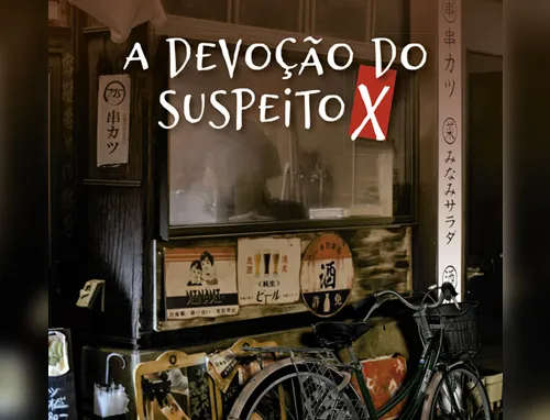 cadeado
