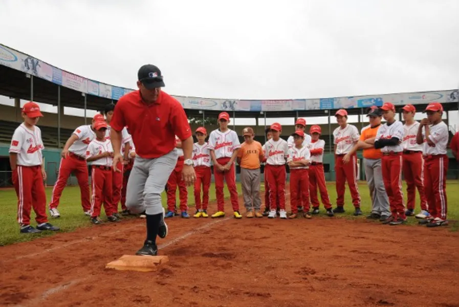 Lição com gigantes do Beisebol