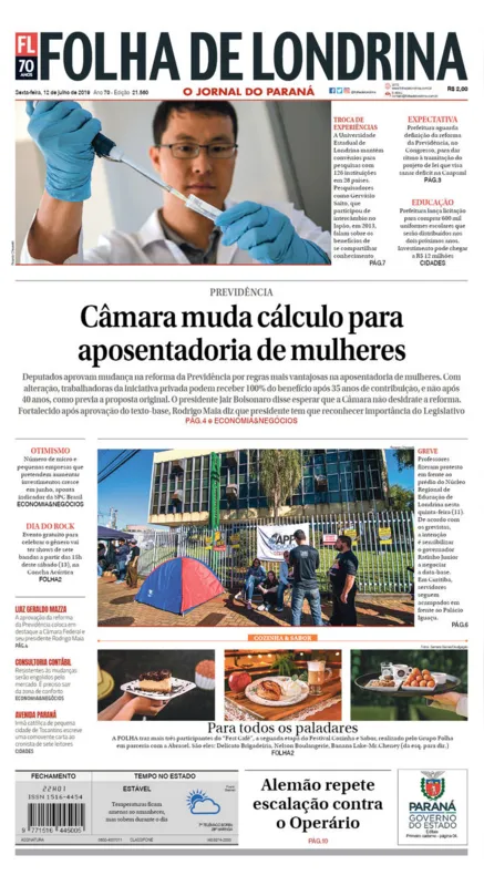 Imagem ilustrativa da imagem Capa 12/07/2019