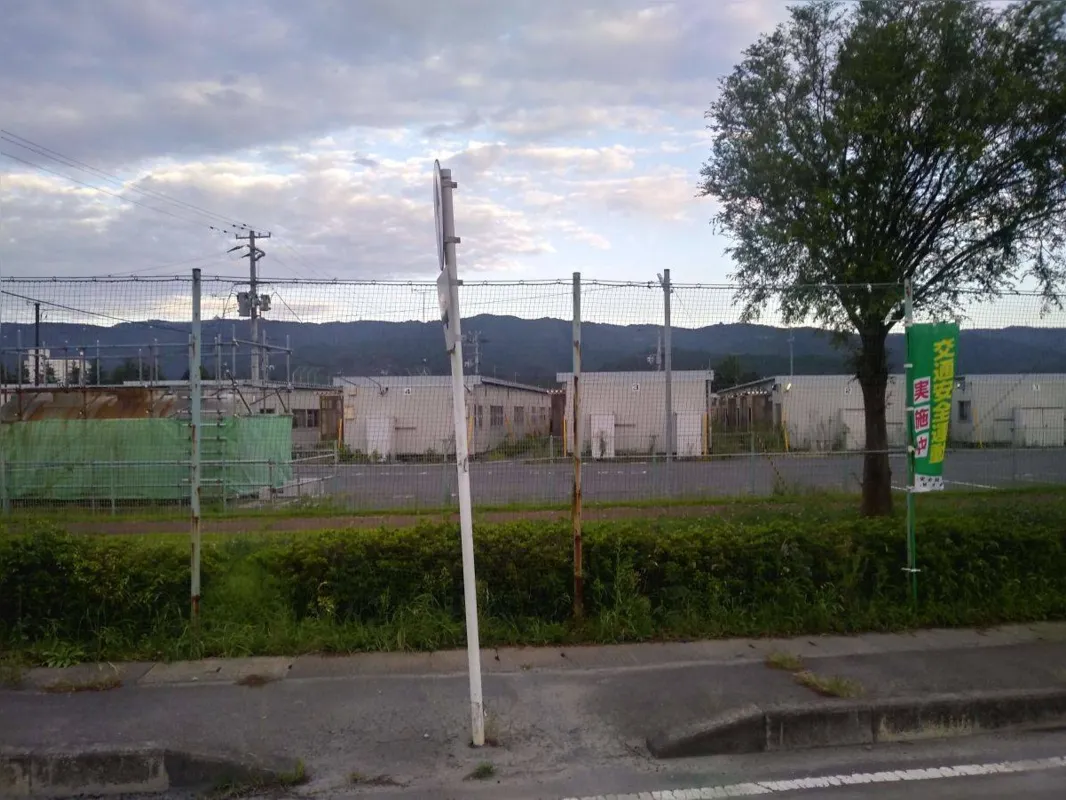 Casas temporárias para desabrigados do tsunami de 2011
