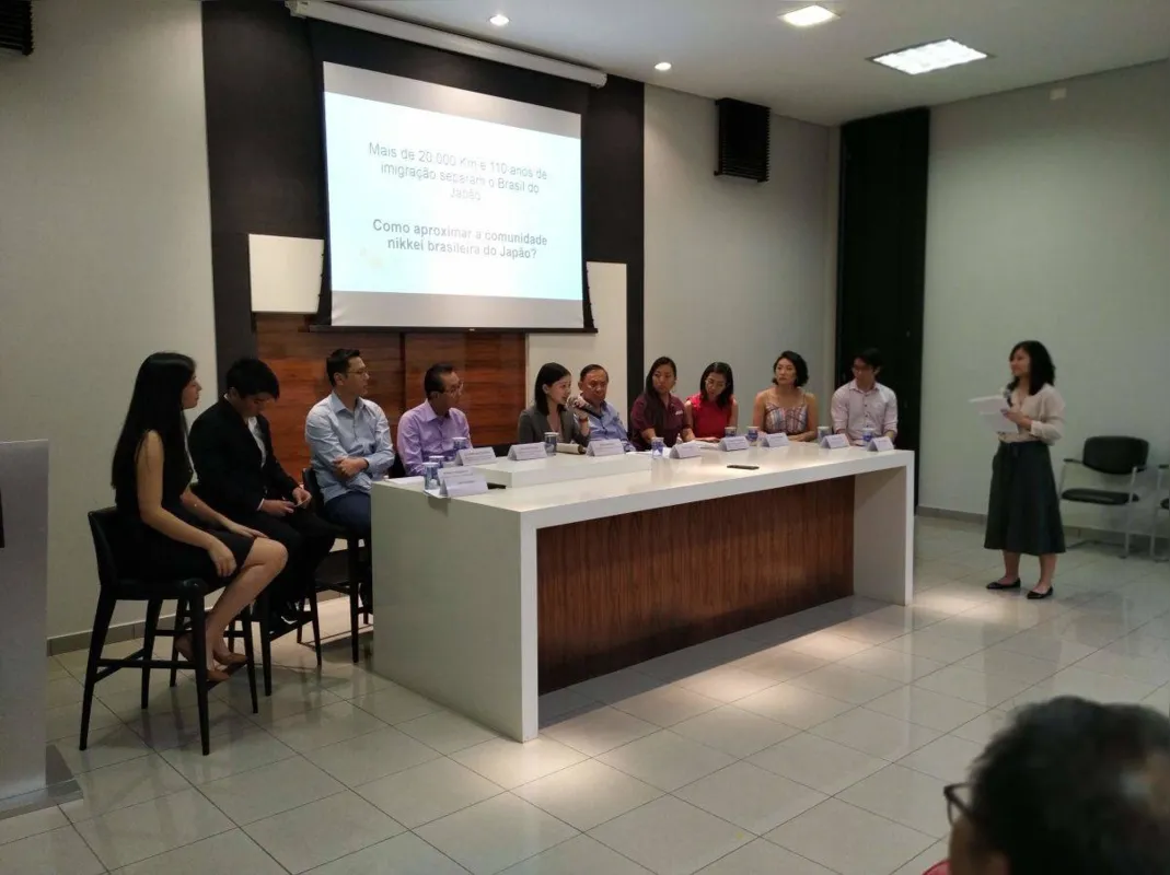 Mesa redonda sobre “Como estreitar o relacionamento entre as comunidades nikkeis e o Japão”, realizado pelo Grupo Integranikkey em dezembro de 2018. Foto: Rafael Costa