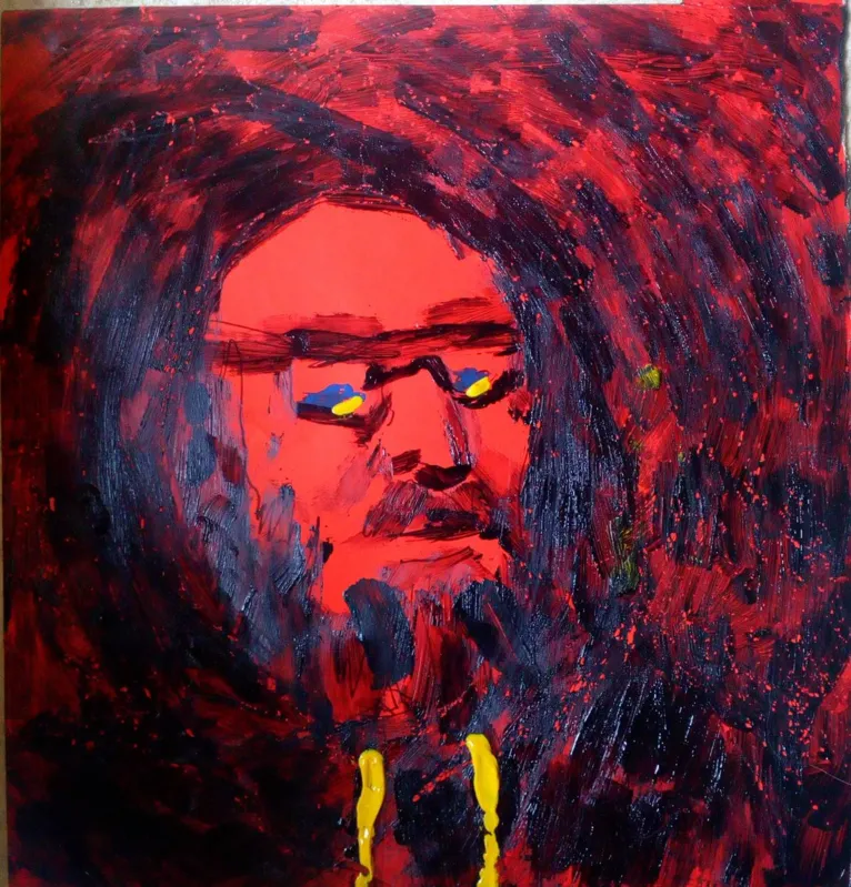 O Descuidado por Henrique Jun Yoshida