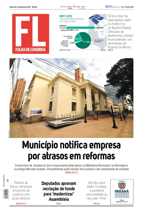Imagem ilustrativa da imagem Capa 12/12/2019