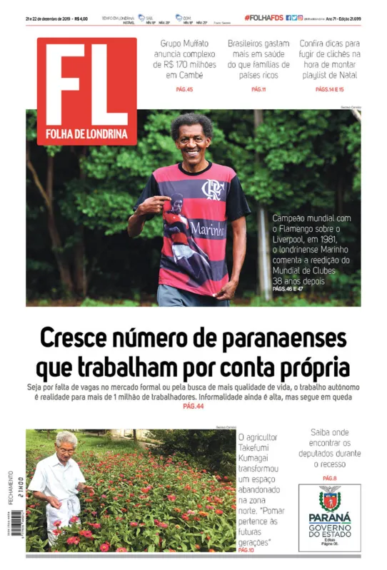 Imagem ilustrativa da imagem Capa 21/12/2019
