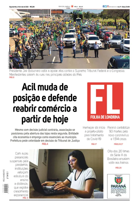 Imagem ilustrativa da imagem Capa 04/05/2020