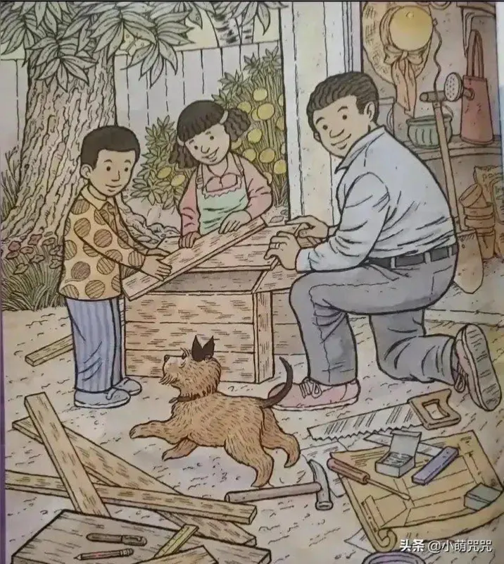 Imagem ilustrativa da imagem OVNIs no Pentágono e festa na Pugliesi