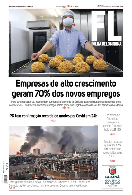Imagem ilustrativa da imagem Capa 05/08/2020