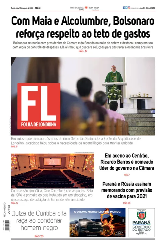Imagem ilustrativa da imagem Capa 13/08/2020