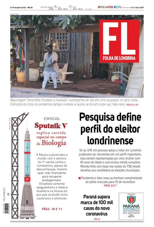 Imagem ilustrativa da imagem Capa 15/08/2020