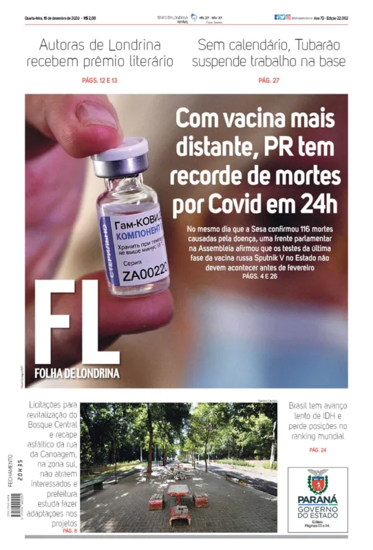 Imagem ilustrativa da imagem Capa 16/12/2020