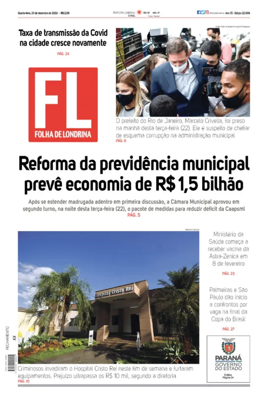 Imagem ilustrativa da imagem Capa 23/12/2020