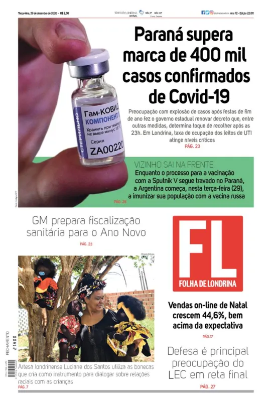 Imagem ilustrativa da imagem Capa 29/12/2020