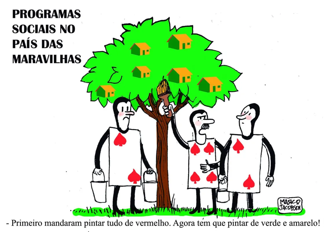 26 de agosto de 2020