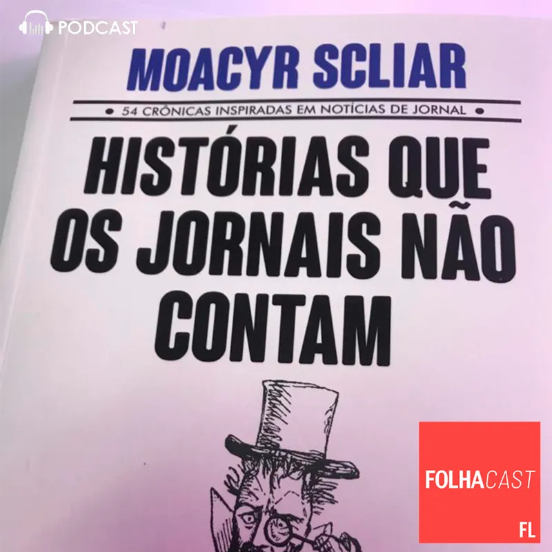 Imagem ilustrativa da imagem OUÇA| Episódio #10 Clube de Leitura Obras do Vestibular UEL 2021/22 | 'Histórias que os Jornais não Contam'