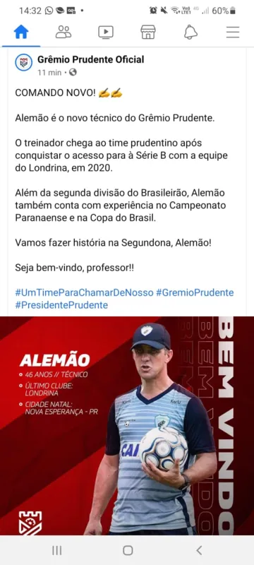 Imagem ilustrativa da imagem Ex-LEC, Alemão vai treinar clube da quarta divisão paulista