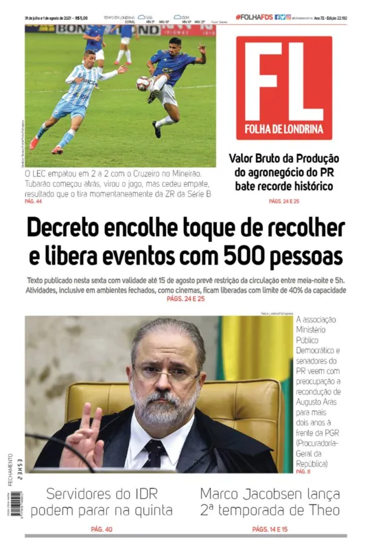 Imagem ilustrativa da imagem Caap 31/07/2021