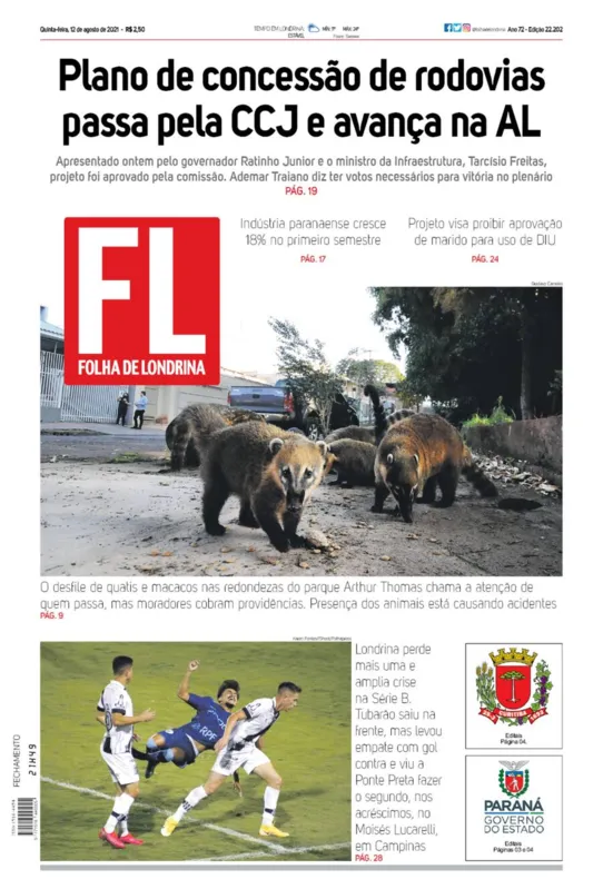 Imagem ilustrativa da imagem Capa 12/08/2021
