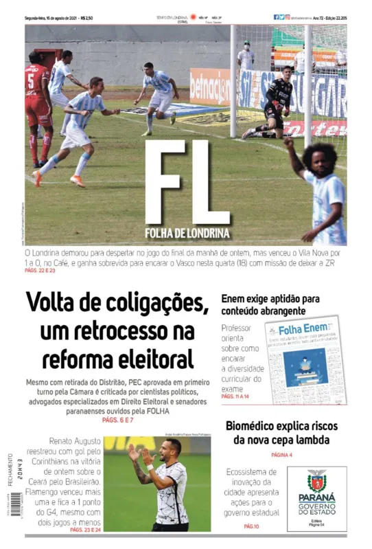 Imagem ilustrativa da imagem Capa 16/08/2021