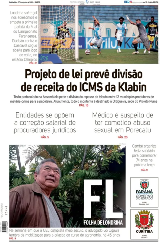 Imagem ilustrativa da imagem Capa 07/10/2021