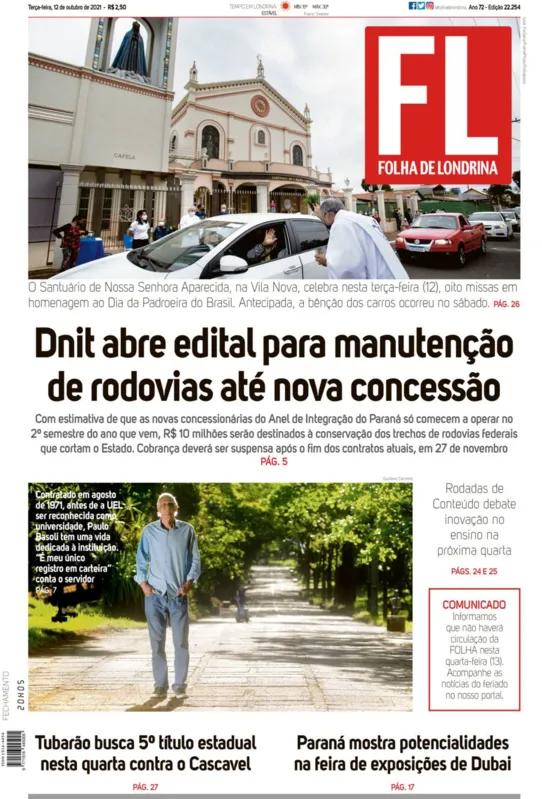 Imagem ilustrativa da imagem Capa 12/10/2021