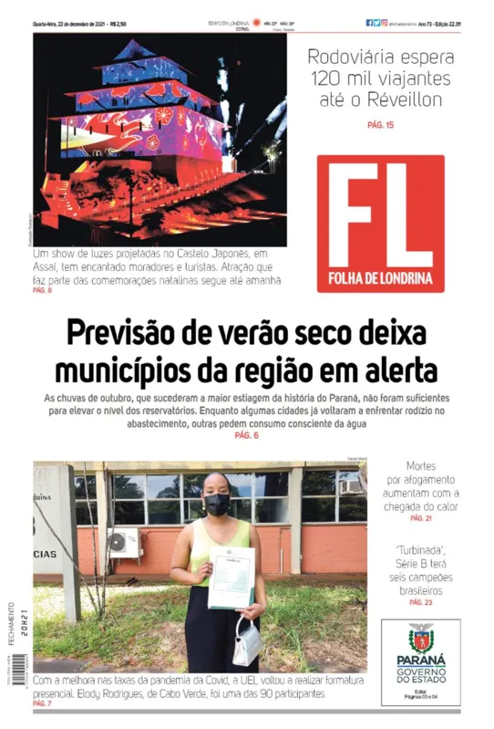 Imagem ilustrativa da imagem Capa 22/12/2021